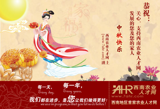 rI(y)˲žWף2013옷c옷~