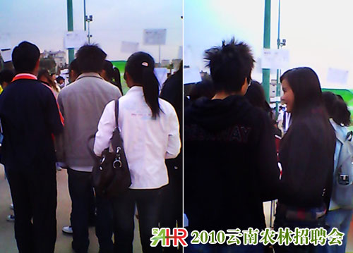 ʡ2010rУI(y)pxǢՄ