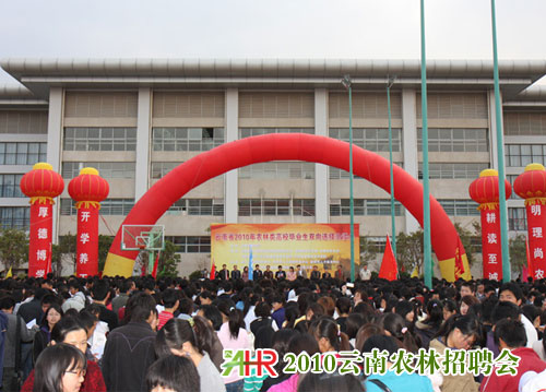 ʡ2010rУI(y)pxǢՄ 