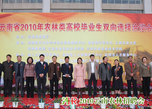 ʡ2010rУI(y)pxǢՄ 