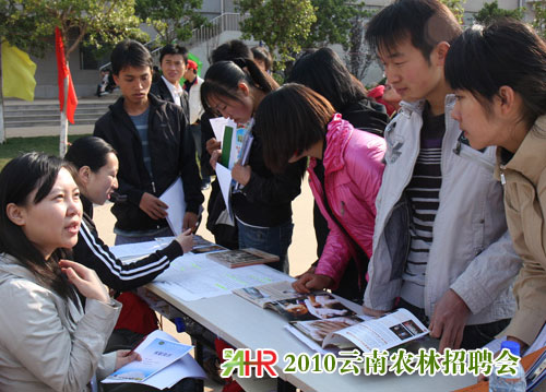 ʡ2010rУI(y)pxǢՄ