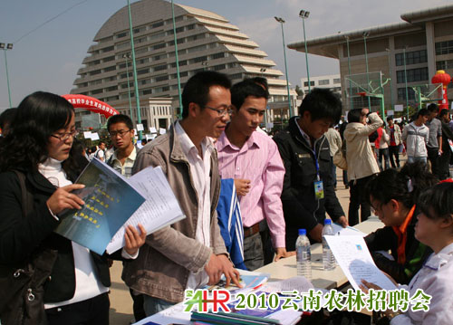 ʡ2010rУI(y)pxǢՄ