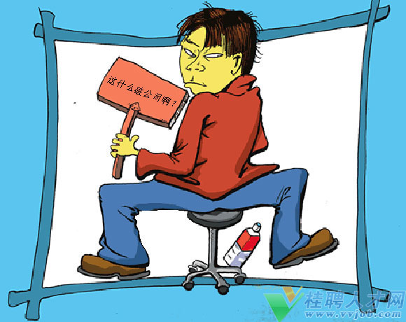 О鲻Yò،(du)ߣԇٷ