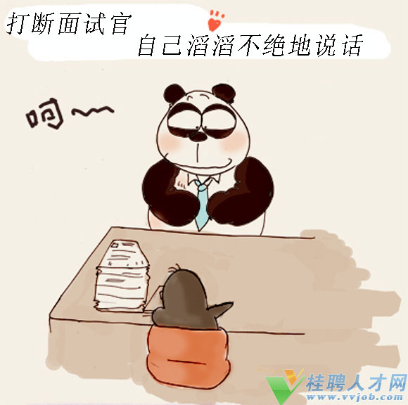 ԇٲϲgҲpv(g)ͣ