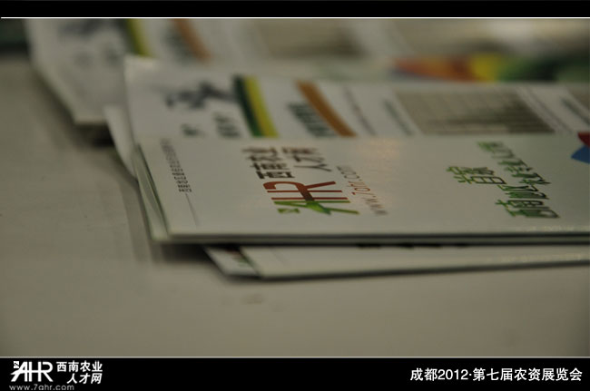 r(nng)I(y)˲žW(wng)F(xin)(chng)չλ