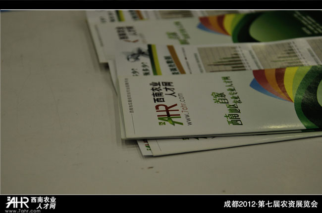 r(nng)I(y)˲žW(wng)F(xin)(chng)չλ