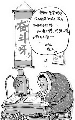 r(nng)I(y)ИI(y)Ј(chng)F(xin)Ј(chng)o(w)˲ 90uÓr(nng)