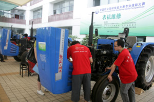 全國農(nóng)業(yè)技能大賽比賽現(xiàn)場