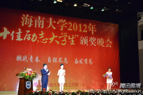 ϴW(xu)ֲﱣo(h)I(y)2009W(xu)