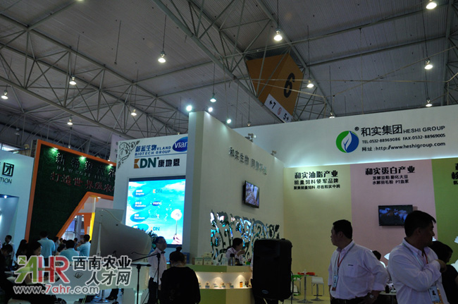 2013ЇϹI(y)չ[չλ،:uε{(ln)ＯF(tun)޹˾