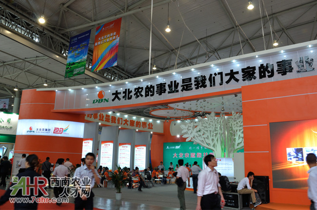 2013ЇϹI(y)չ[չλ،:r(nng)F(tun)