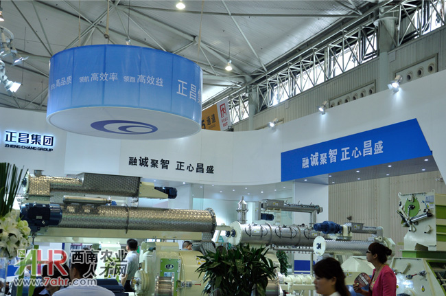 2013ЇϹI(y)չ[չλ،:KF޹˾