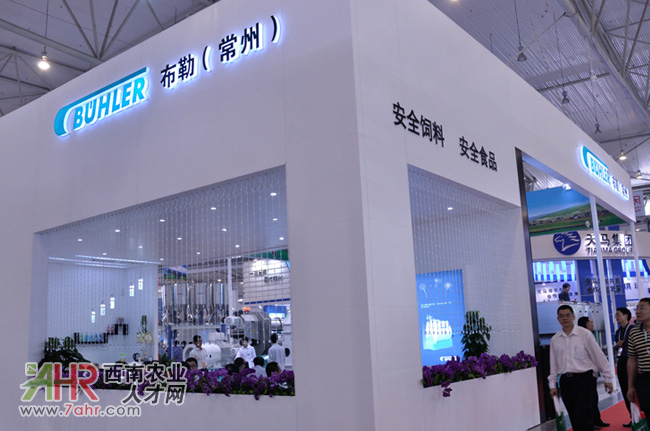 2013ЇϹI(y)չ[չλ،:()Cе޹˾