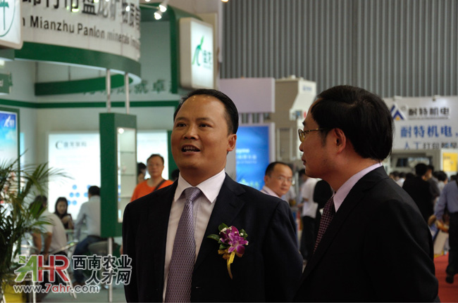 ɶ2013ЇϹI(y)չ[F(xin):ͨF(tun)LhԪ