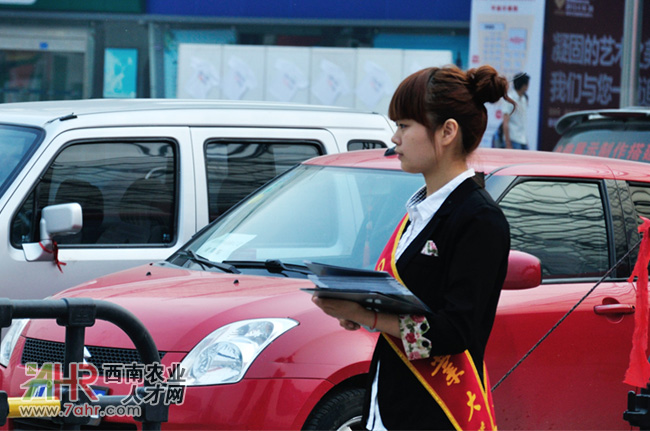 ɶ2013ЇϹI(y)չ[F(xin):Ĵr(nng)I(y)W(xu)ˆT