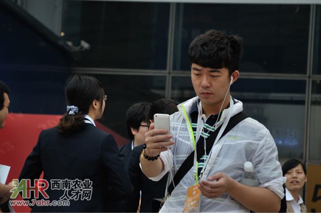 ɶ2013ЇϹI(y)չ[(hu)F(xin):չI(y)T