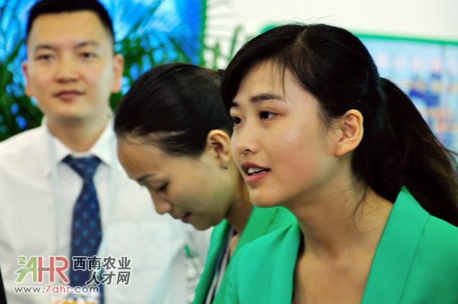 ɶ2013ЇϹI(y)չ[(hu)F(xin)Ů:ĴAŮT