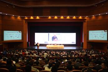 第三屆李曼中國(guó)養(yǎng)豬大會(huì)