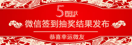 7AHRcϵл(dng)΢ź骄(jing)Y(ji)l(f)