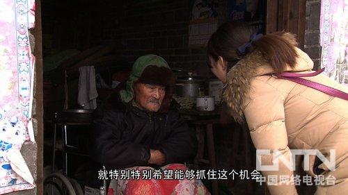 重慶榮昌縣村官?gòu)堁┌l(fā)展林下養(yǎng)殖