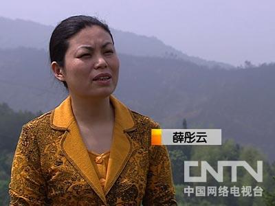 CCTV7《致富經(jīng)》:薛彤云工藝花茶:公開(kāi)商業(yè)秘密之后