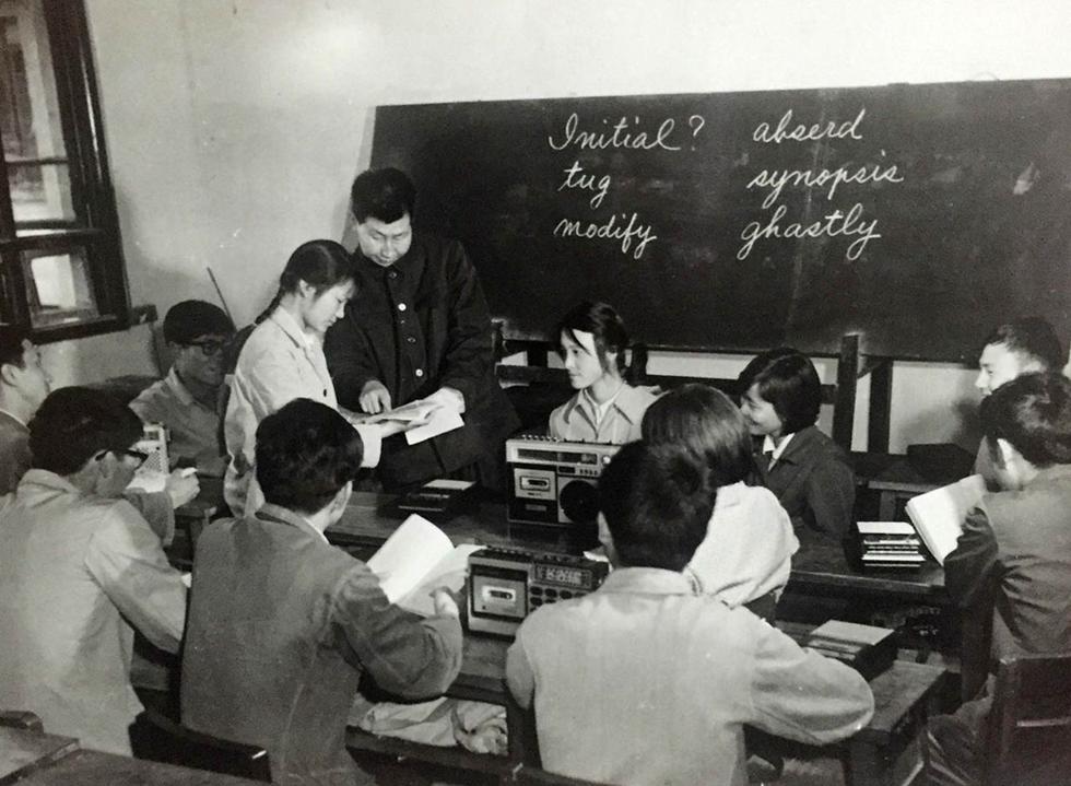 四川農(nóng)業(yè)大學(xué)老照片