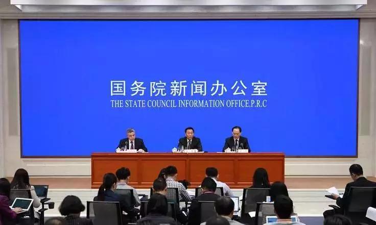 新聞發(fā)布會(huì)現(xiàn)場(chǎng)(張馨 攝)