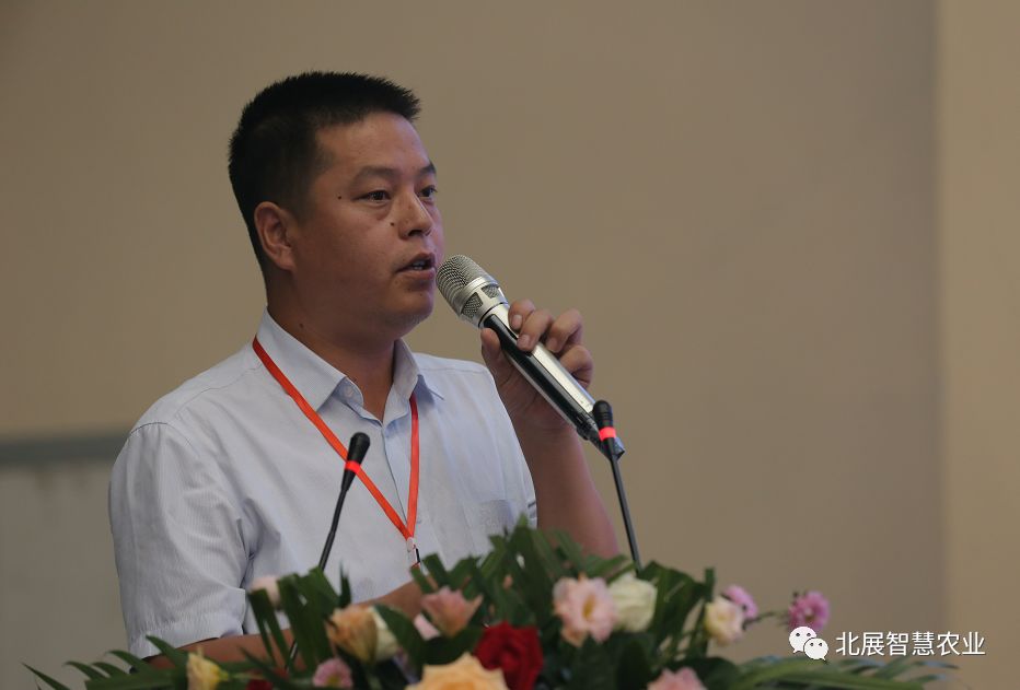 _A(ji)ˮƼɷ޹˾(jng)˼