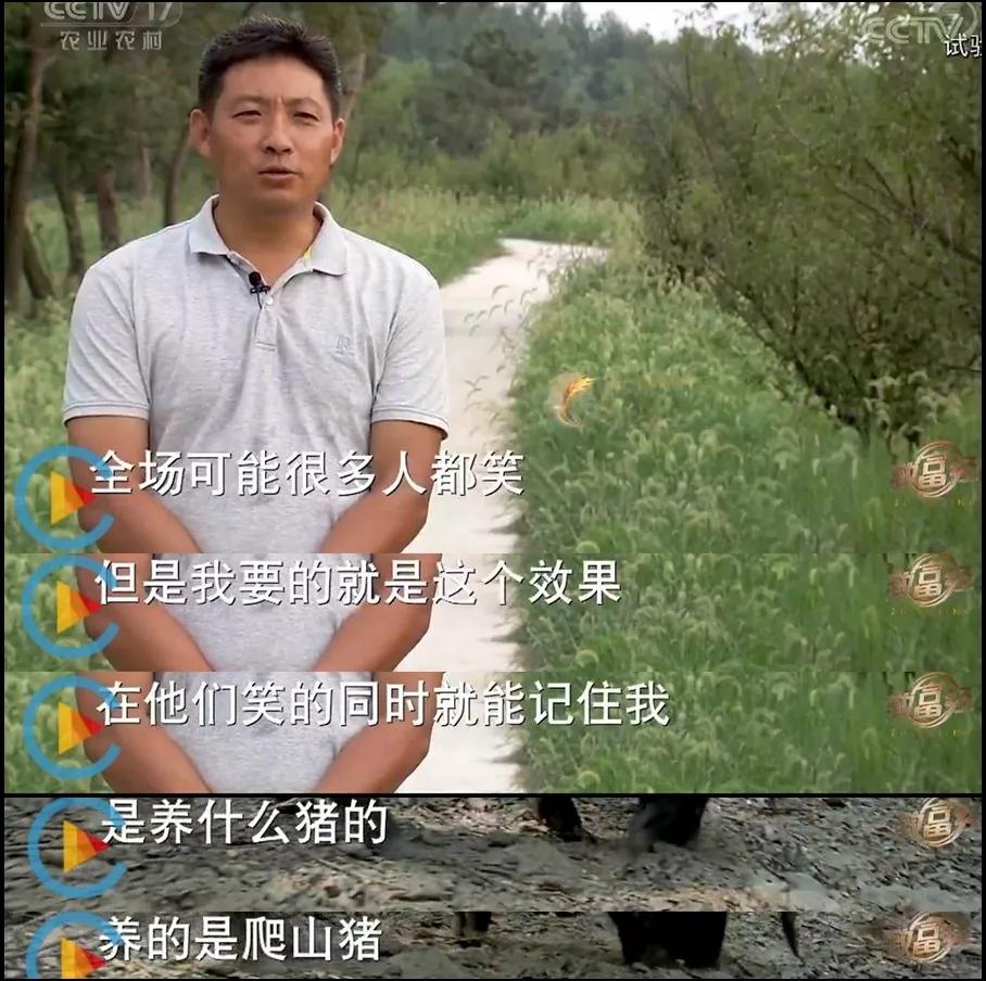 安徽滁州市闞緒良