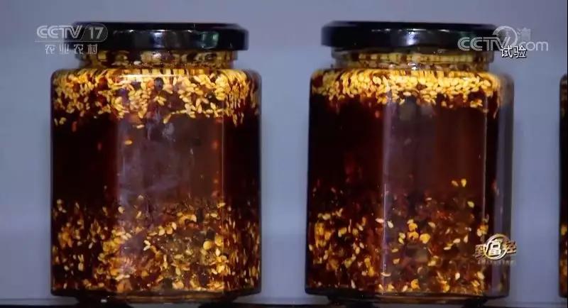 深加工產(chǎn)品