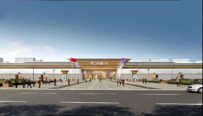 菏澤國際會展中心