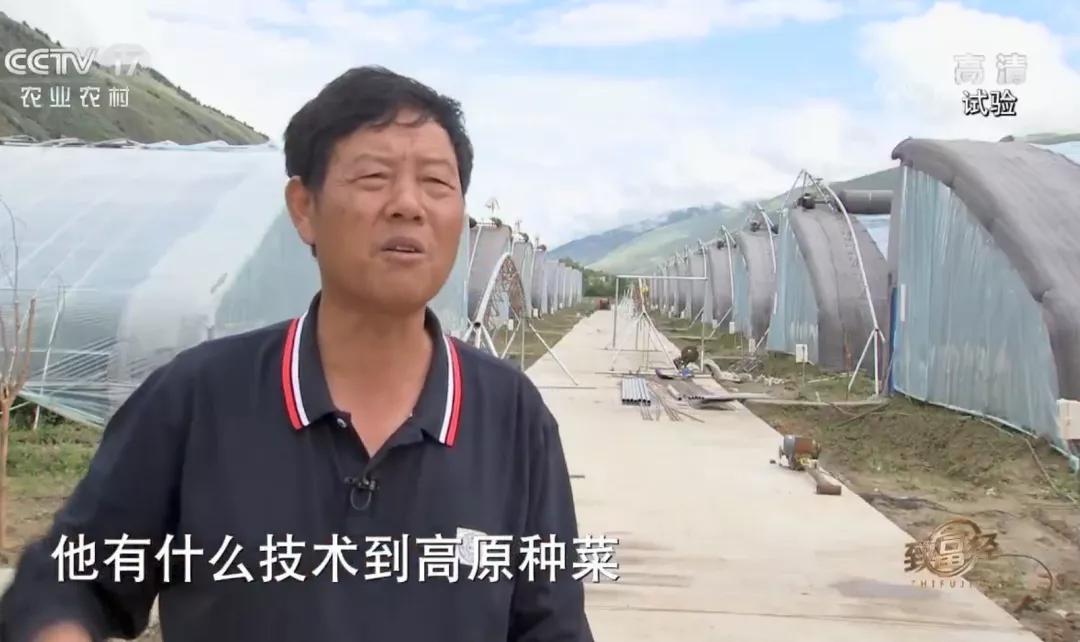 丁方麗公公盛學(xué)武