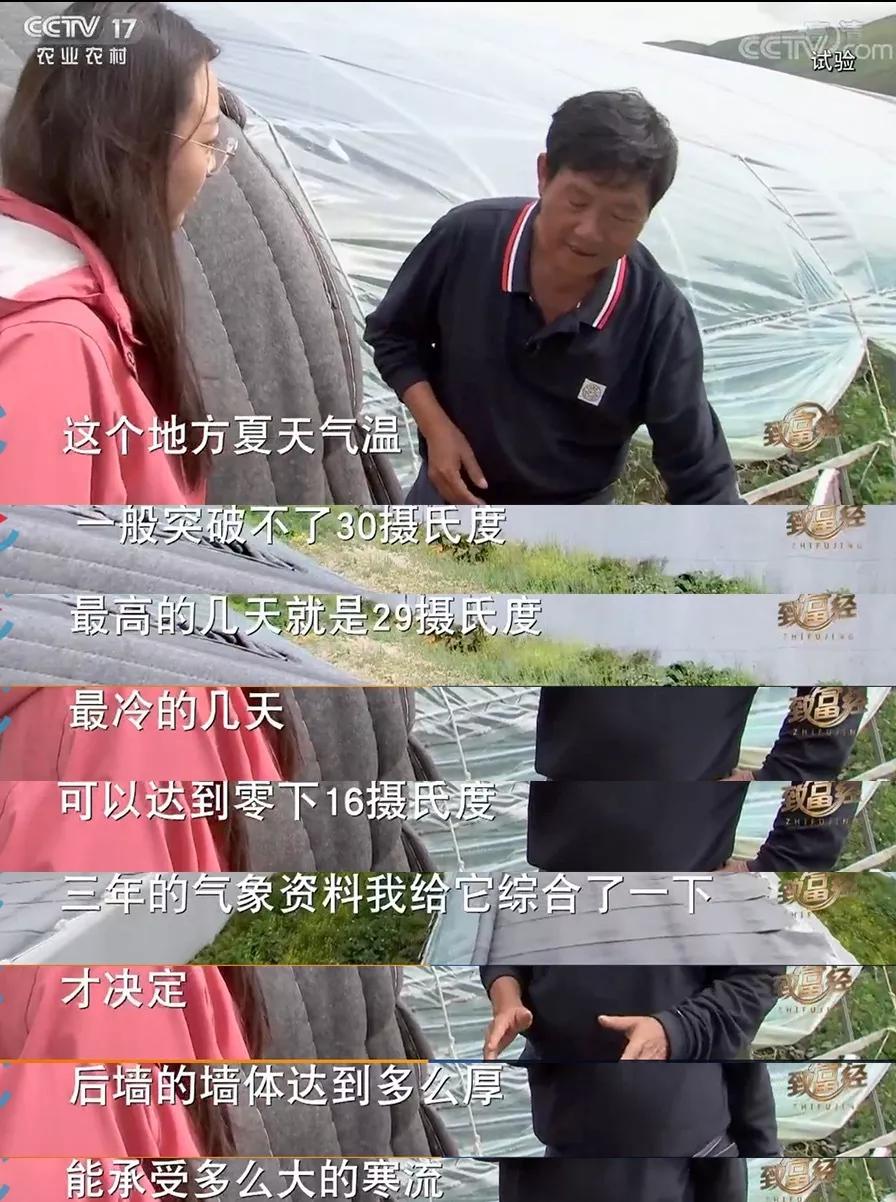 盛學(xué)武負(fù)責(zé)技術(shù)指導(dǎo)