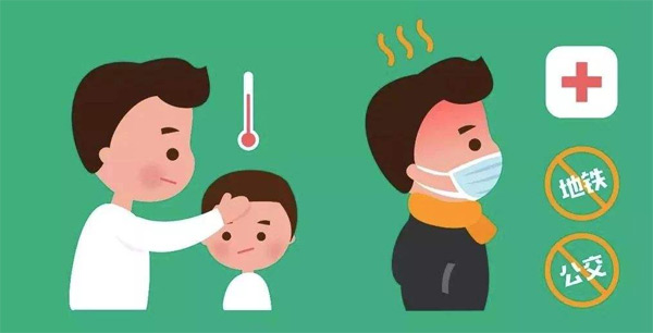 成都出臺(tái)二十條政策措緩有效應(yīng)對(duì)疫情穩(wěn)定經(jīng)濟(jì)運(yùn)行