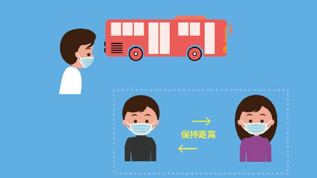 成都有效應對疫情穩(wěn)定經(jīng)濟運行20條政策措施