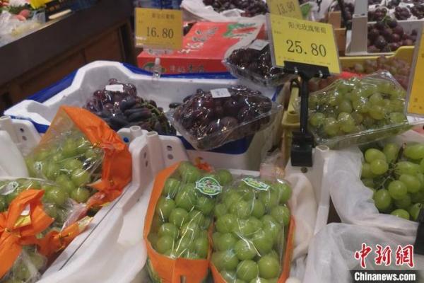 陽光玫瑰超市售賣