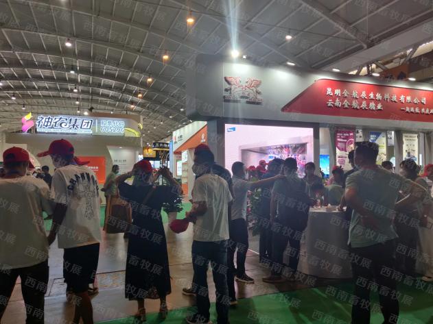 昆明畜牧展會(huì)