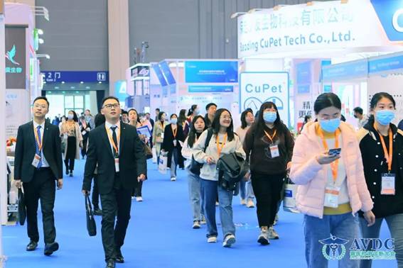 亞洲獸醫(yī)診療器械及藥品展覽會(huì)3月29日在渝召開(kāi)