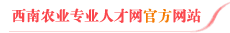 www.gzdscybz.comϵ؅^(q)׼r(nng)I(y)I(y)˲žW(wng)