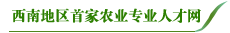 www.gzdscybz.comϵ؅^(q)׼r(nng)I(y)(zhun)I(y)˲žW(wng)